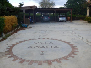 Гостиница Villa Amalia  Чинизи